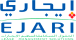 Ejari