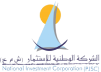 NIC_logo