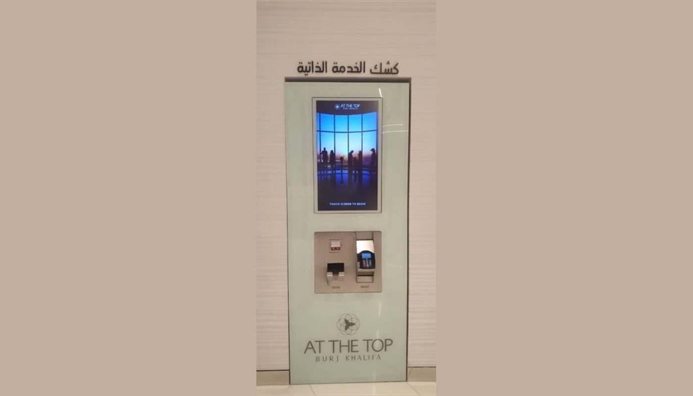 Self-Service-Kiosk